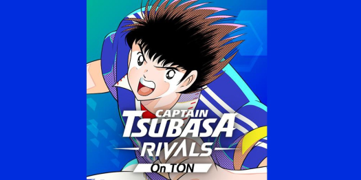 Captain Tsubasa کاپیتان سوباسا