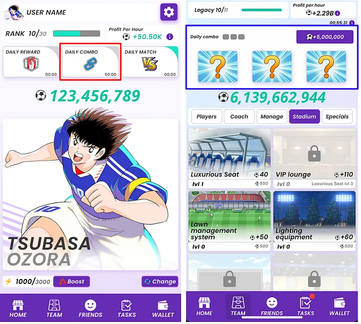 آموزش کامل ایردراپ کاپیتان سوباسا Captain Tsubasa